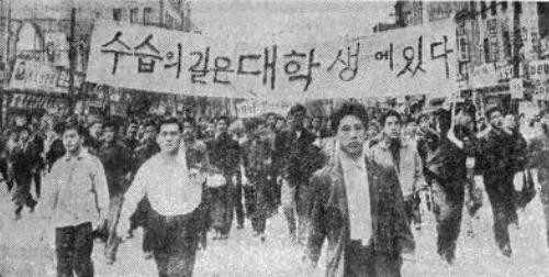 대학생.JPG