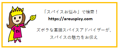バナー.png