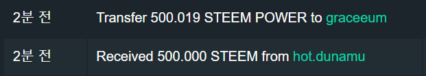 스파업.png