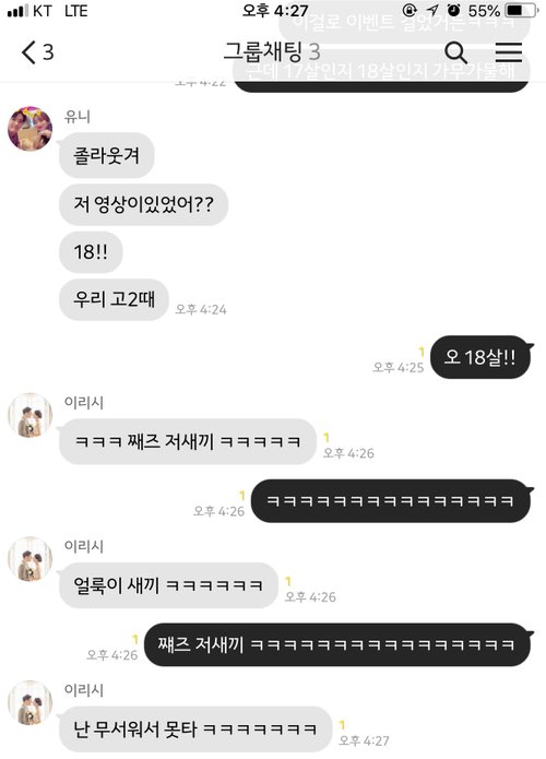ㅇㄹㅇ.jpg