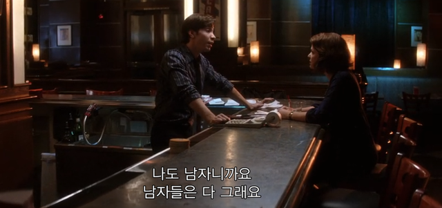 알렉스.png