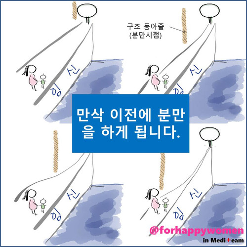 동아줄.jpg