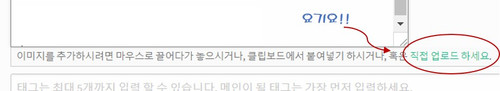 직접업.jpg