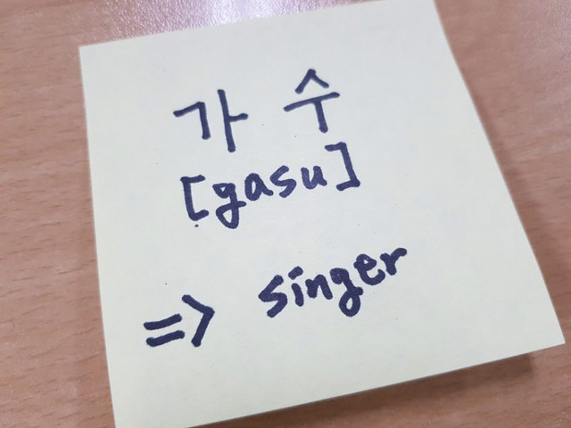 20180111_가수.jpg