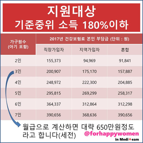 슬라이드11.JPG
