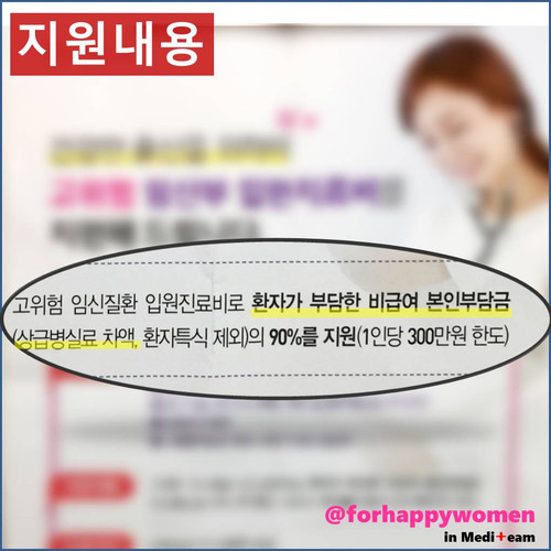 슬라이드12.JPG
