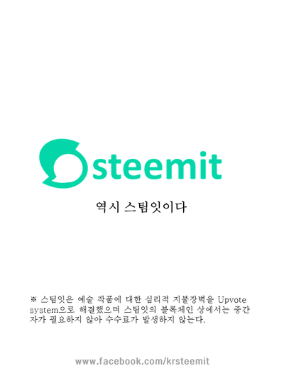 슬라이드16.PNG