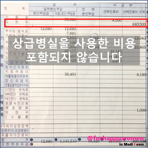 슬라이드14.JPG