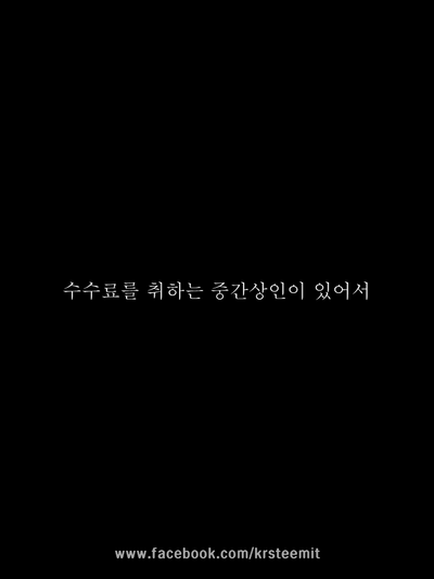 슬라이드13.PNG