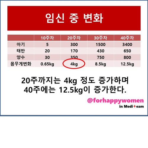 슬라이드11.JPG