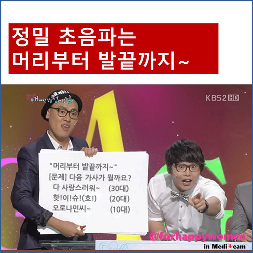 슬라이드12.JPG