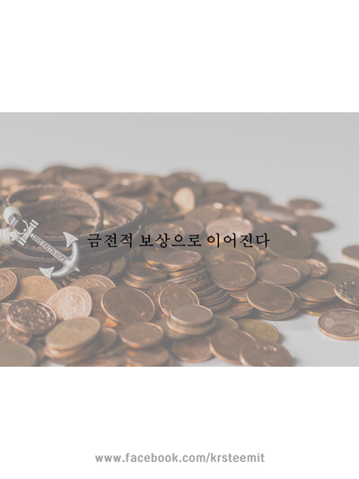 슬라이드18.PNG