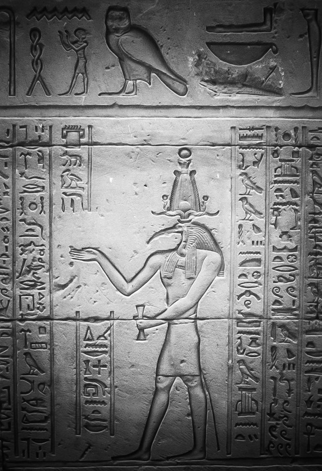 Edfu 8.jpg
