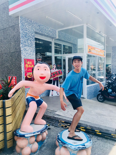 seveneleven