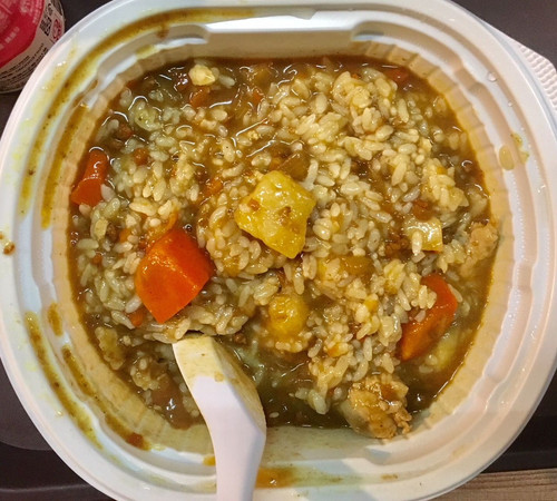 카레라이스