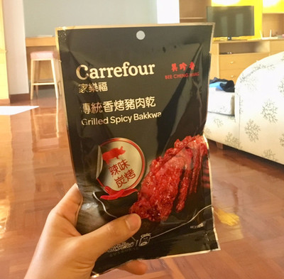 beef jerky