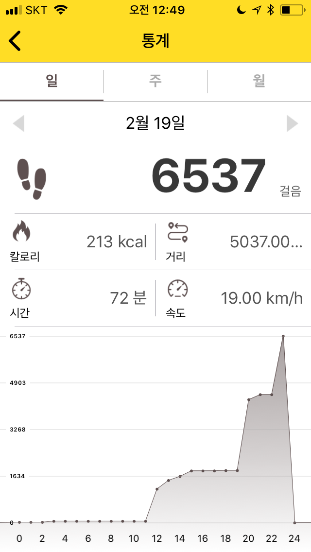 IMG_2566.PNG