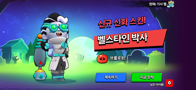 IMG_8075.png