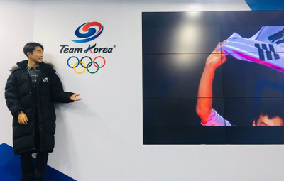 한국관