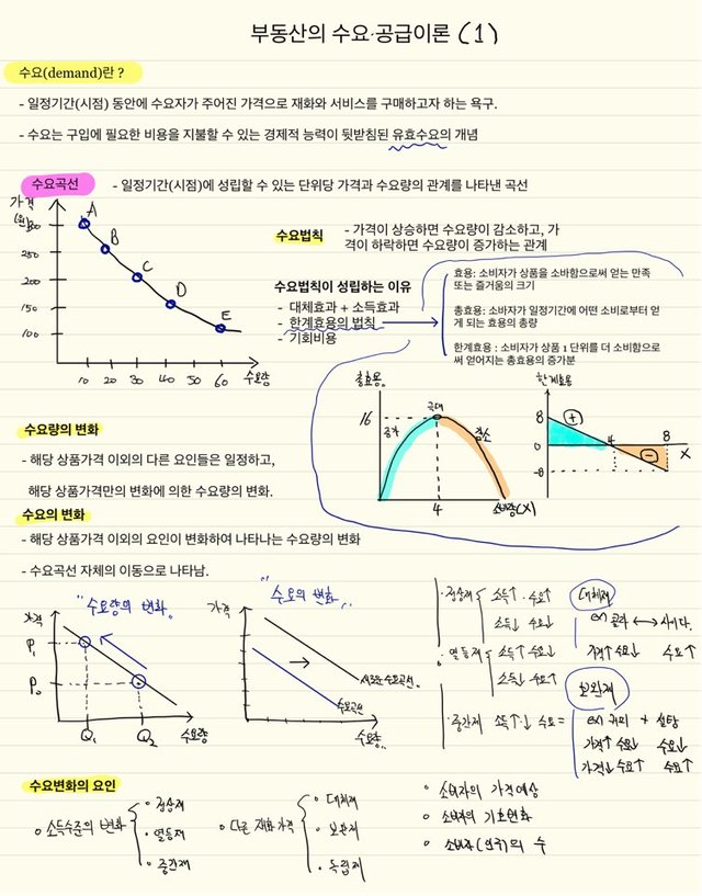 20180605.jpg