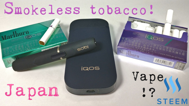 malboro vape Vaping in Japan: My Favorite Marlboro Kit For Smoke-Free Tobacco — Steemit