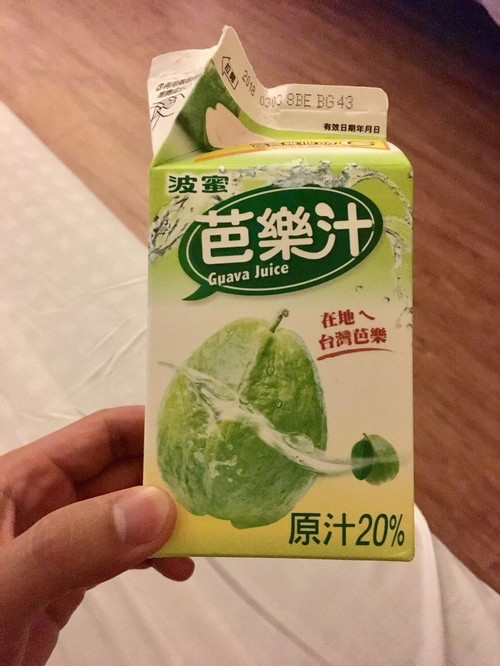 guava juice