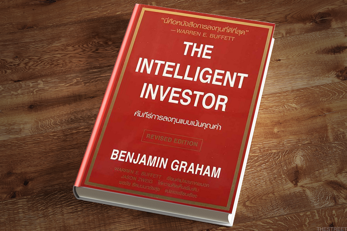 Investing books by graham analisa fundamental forex pdf book