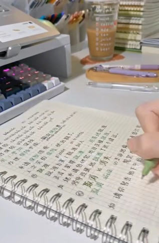 Studyblr.jpg