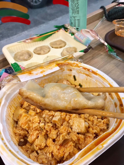 군만두