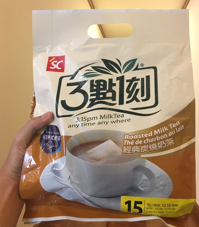 milk tea