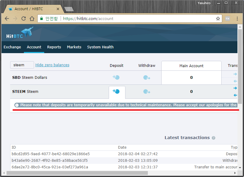 hitbtc22.png