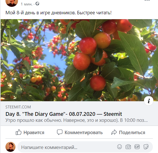 kuytrhew.png