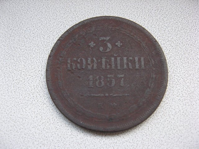 5 р 2025. 5 р 2025