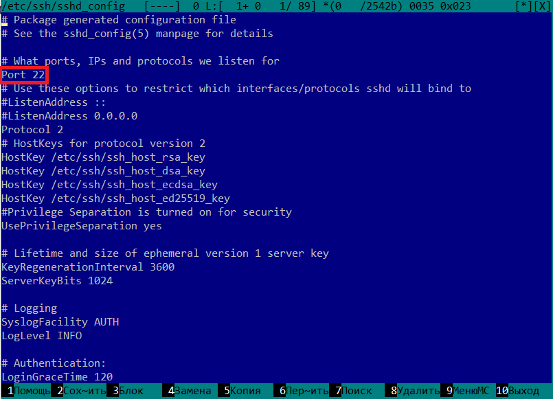 Ssh configuration. /Etc/SSH/SSHD_config. Конфигурация SSHD_config. Nano /etc/SSH/SSHD_config. SSH Key на сервер.