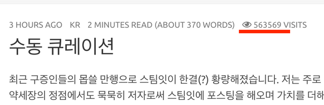 스크린샷 2020-03-27 오후 10.47.52.png