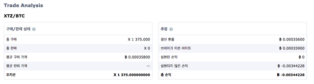 스크린샷 2018-03-19 오후 11.07.29.png