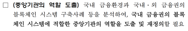 스크린샷 2018-04-16 오후 11.33.50.png