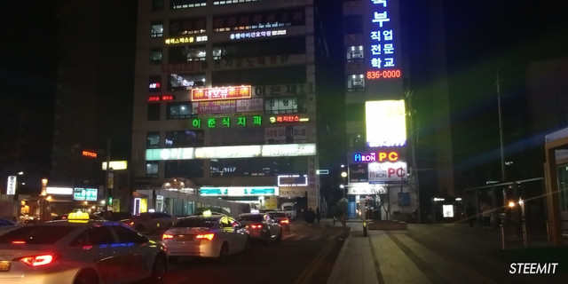 7학원.jpg