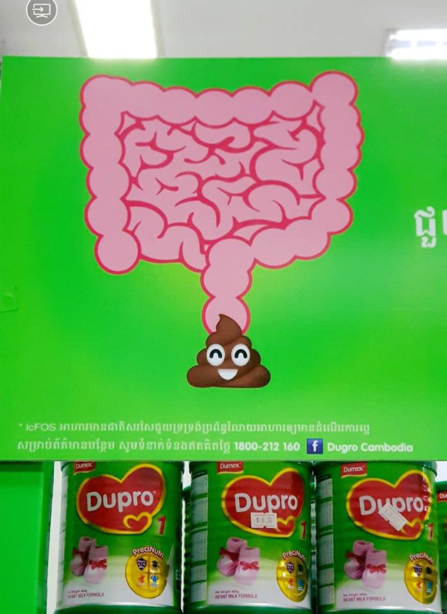 shit illustration.jpg