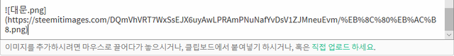 대문1.png
