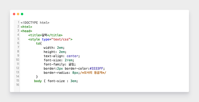 zenified-code (2).jpg