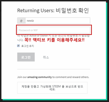 방법4.png