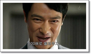복수2.JPG