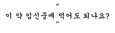 그림1.jpg