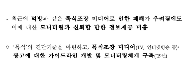 2018073010232056212.PNG