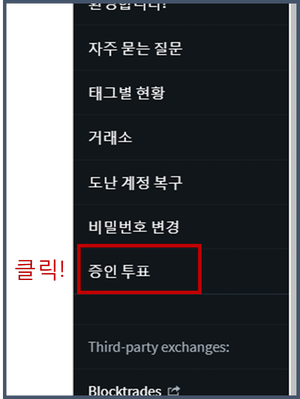 방법2.png