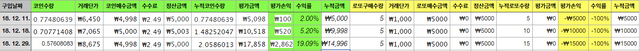 캡처4.PNG