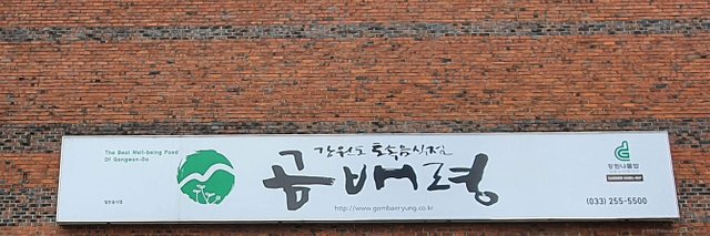 PSX_20210310_103408.jpg