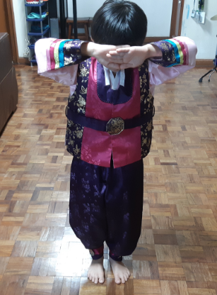 세배1.png
