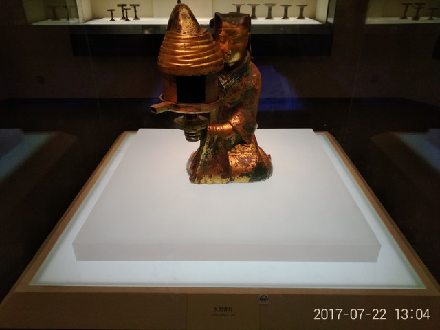 IMG_20170722_130424.jpg